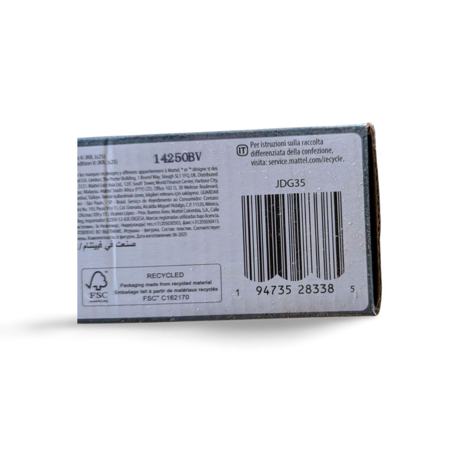 Little People Collector Harry Potter & The Deathly Hallows Set 6 Figures Special Edition