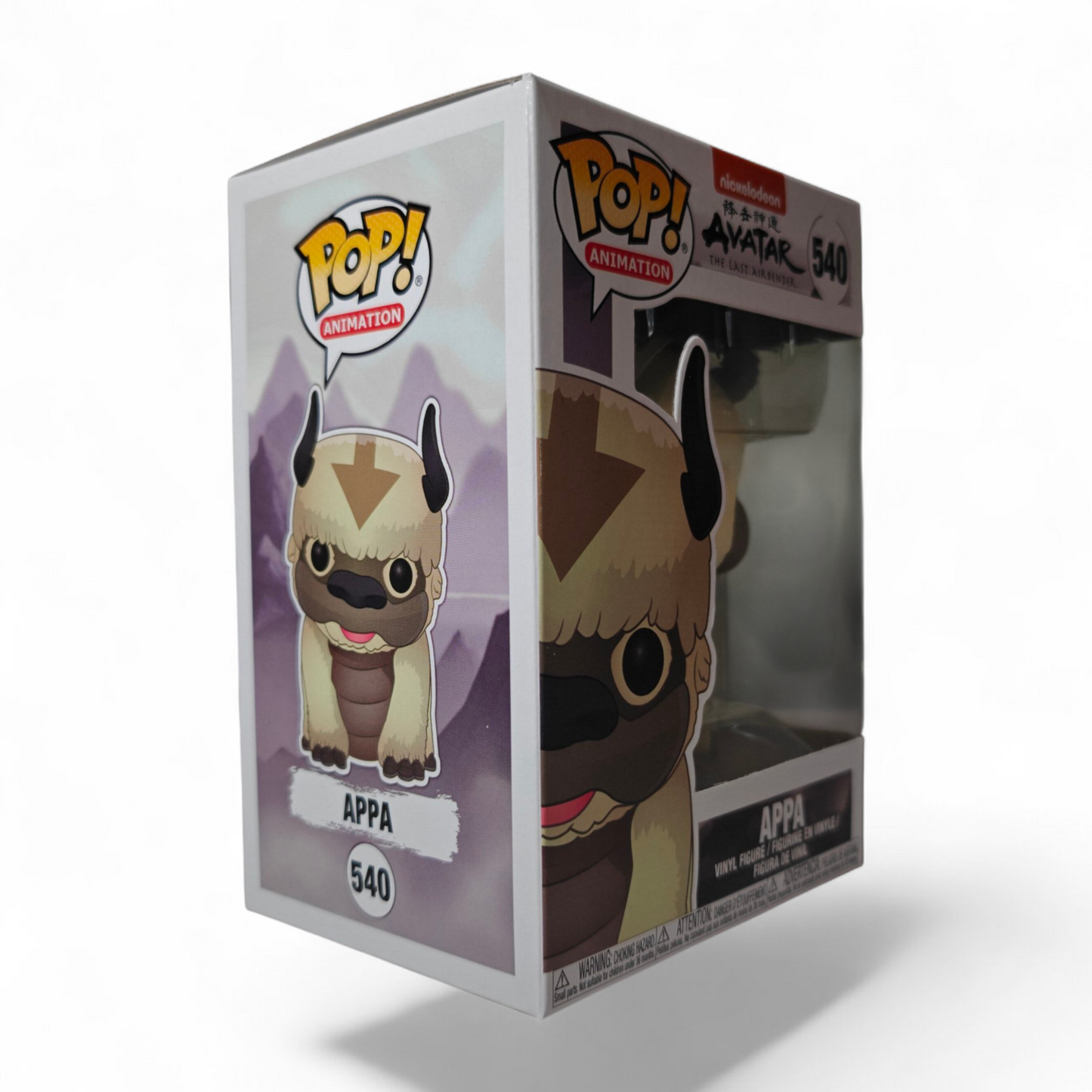 Funko POP! Avatar: The Last Airbender - Appa Vinyl Figure