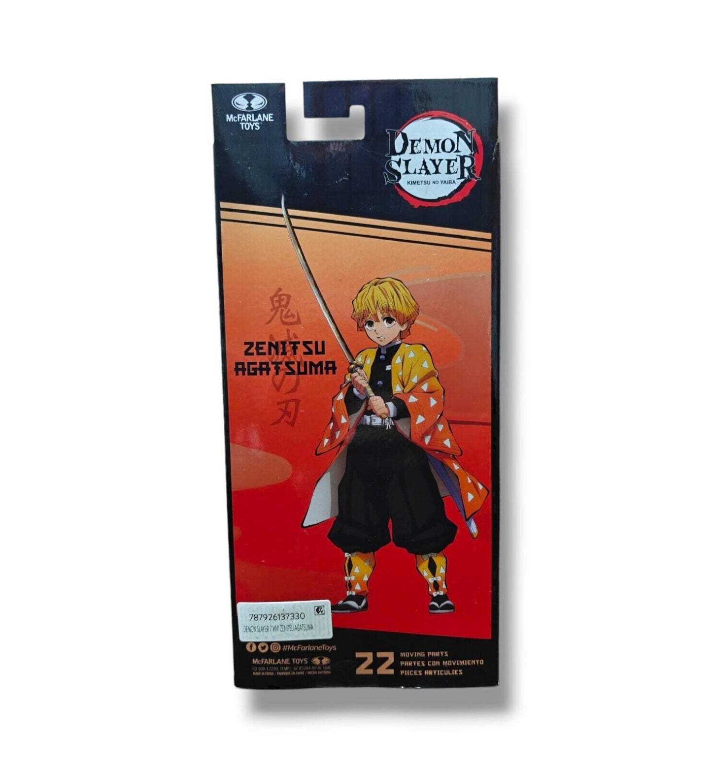 McFarlane Toys - Demon Slayer 7" Wave 1 - Zenitsu Agatsuma - Ricky's Garage