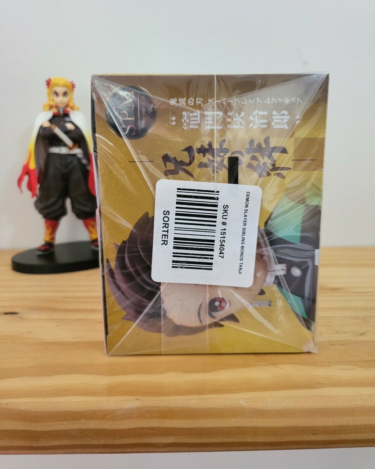 Sega Demon Slayer Tanjiro Kamado (Sibling Bonds Ver.) - Ricky's Garage