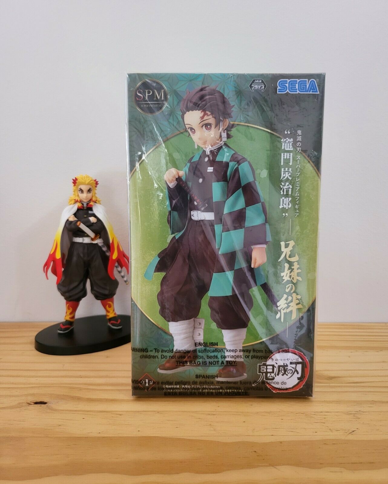 Sega Demon Slayer Tanjiro Kamado (Sibling Bonds Ver.) - Ricky's Garage