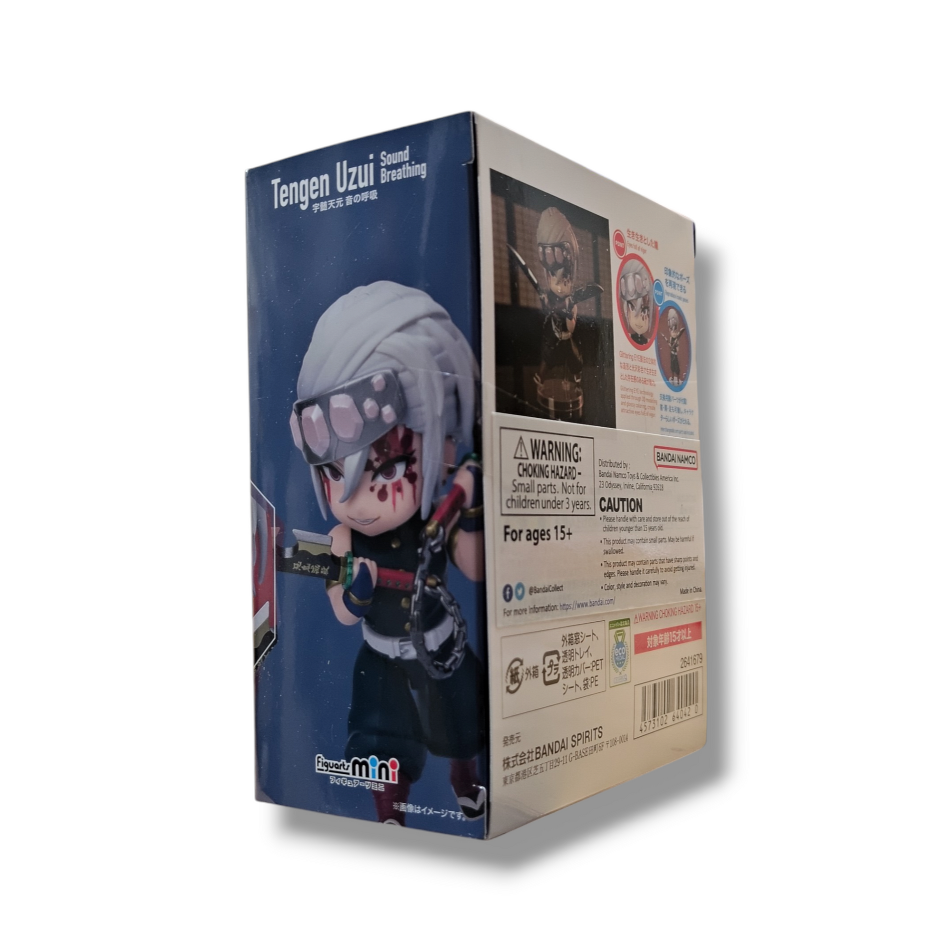 Tamashii Nations Figuarts Mini Tengen Uzui Sound Breathing Demon Slayer - Ricky's Garage