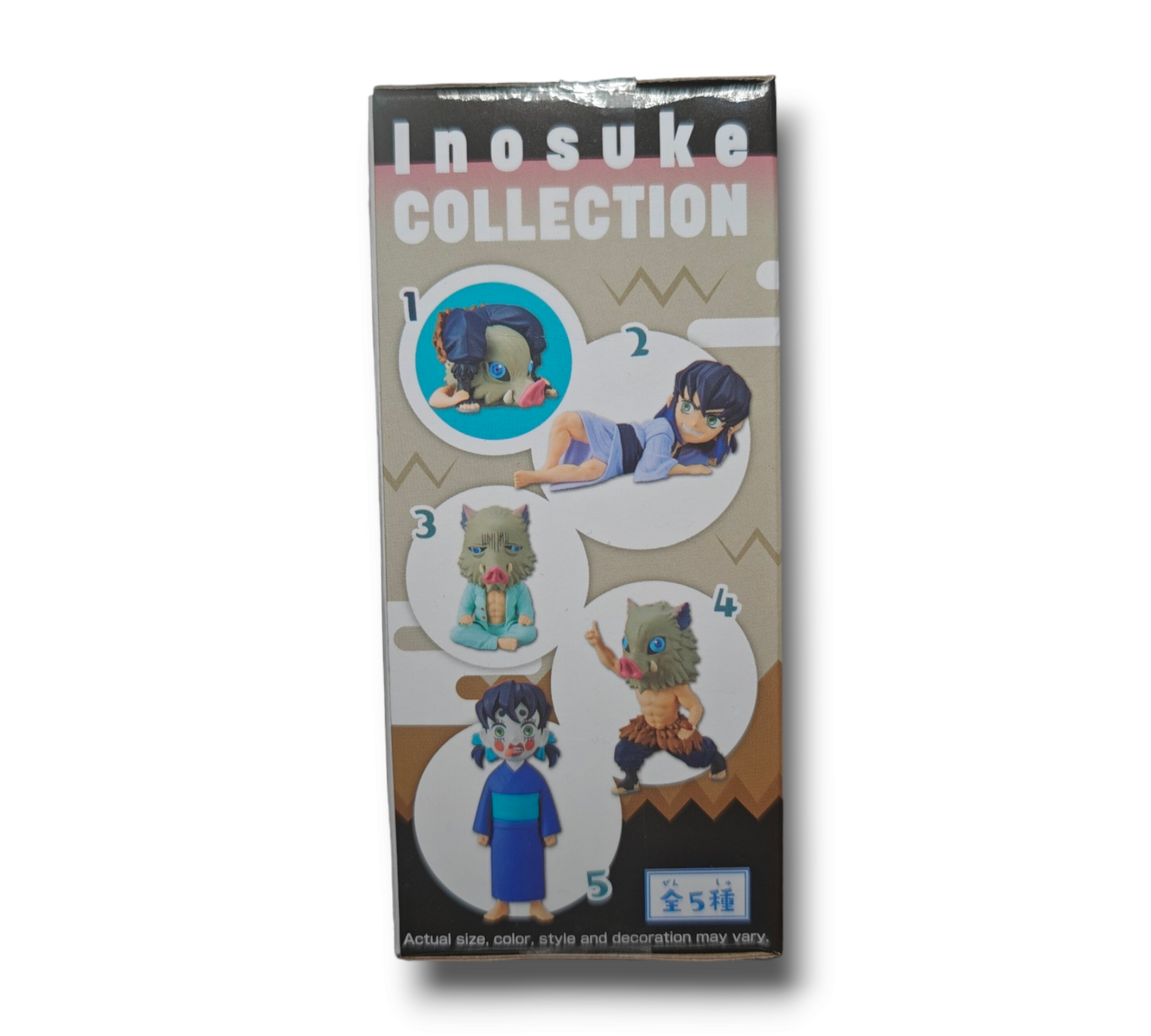 Shop Demon Slayer Inosuke Hashibira WCF Mini-Figure Collect All 5 Iconic Poses! - Ricky's Garage