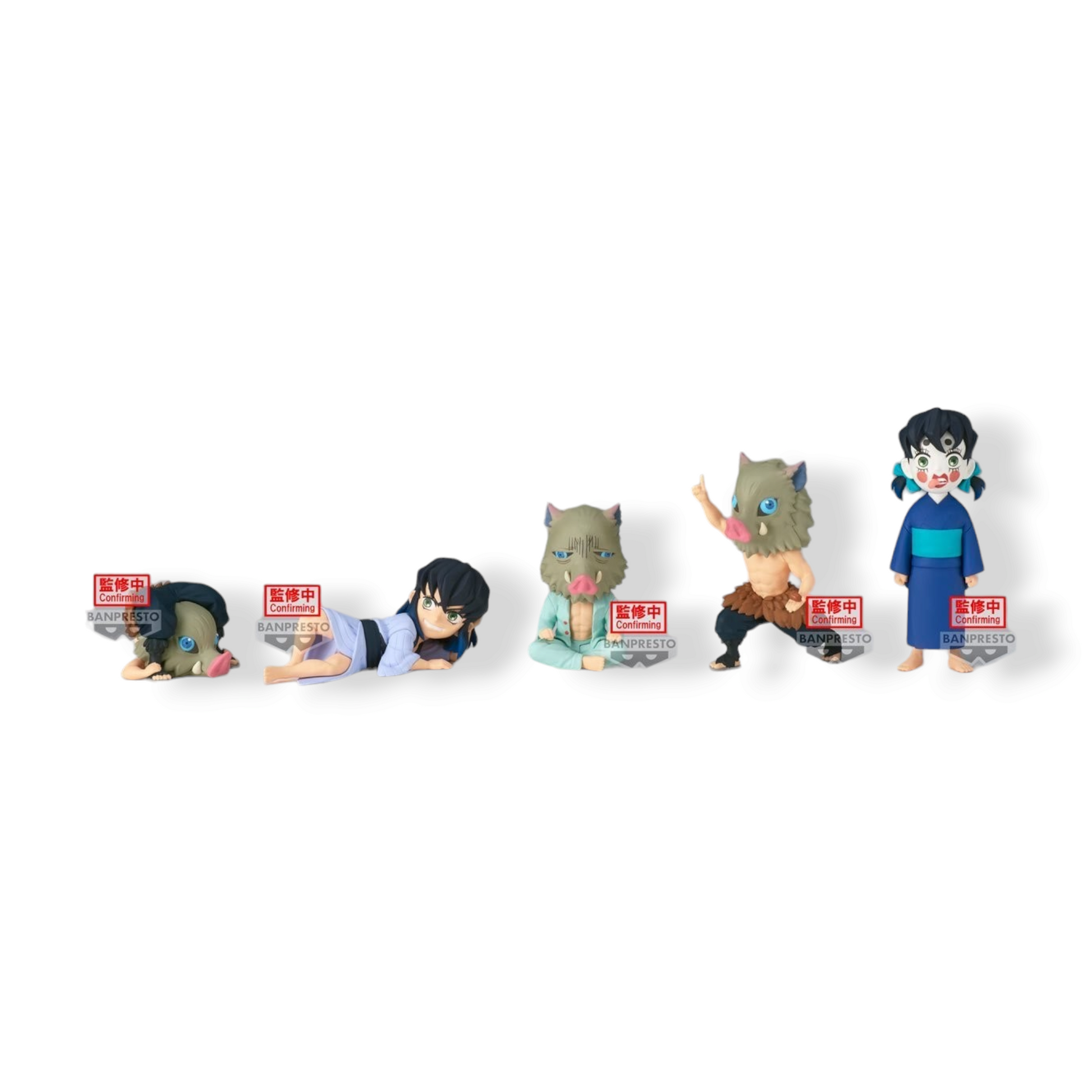 Shop Demon Slayer Inosuke Hashibira WCF Mini-Figure Collect All 5 Iconic Poses! - Ricky's Garage