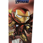 Iron Studios - Marvel Avengers: Endgame - Iron Man 4.5" Minico Figure - Ricky's Garage