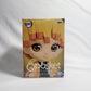 BanPresto - Demon Slayer Q posket Petit vol.6 Zenitsu Agatsuma Statue - Ricky's Garage